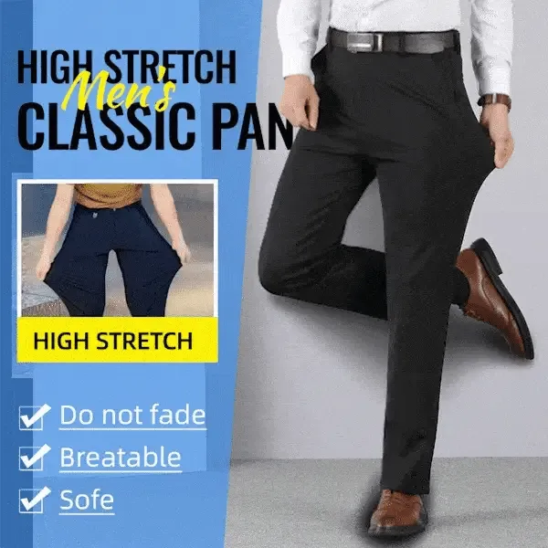 2023 High Stretch Men's Classic Pants