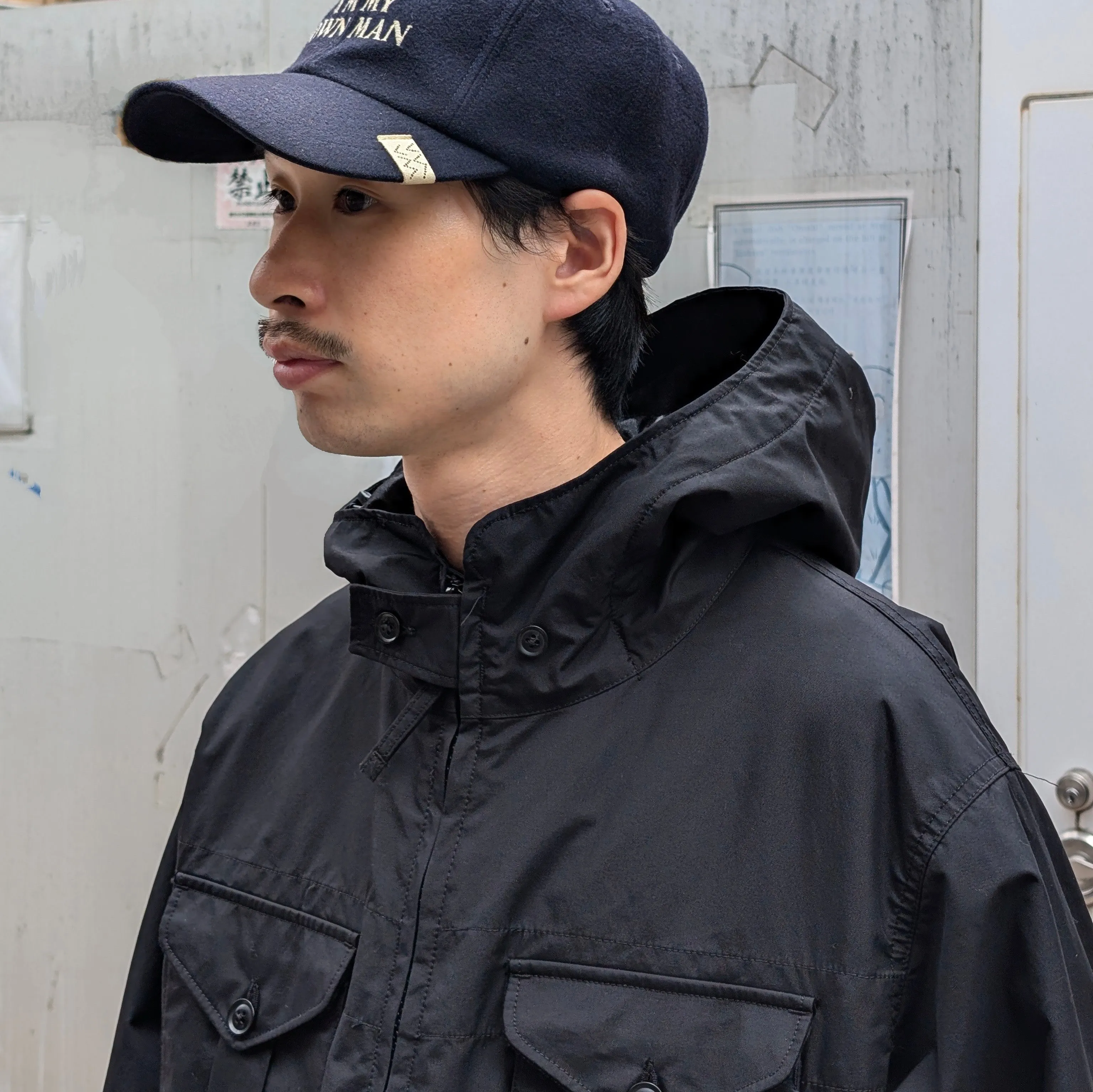 Engineered Garments - Field Parka - Nylon 3 Layer Cloth - PS206