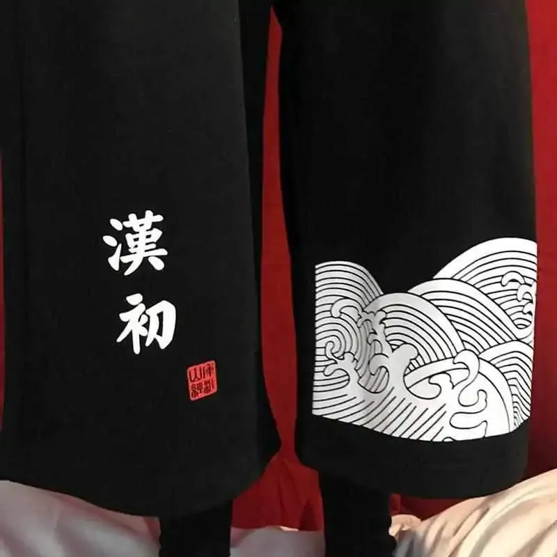 Japanese Kimono Traditional Pants