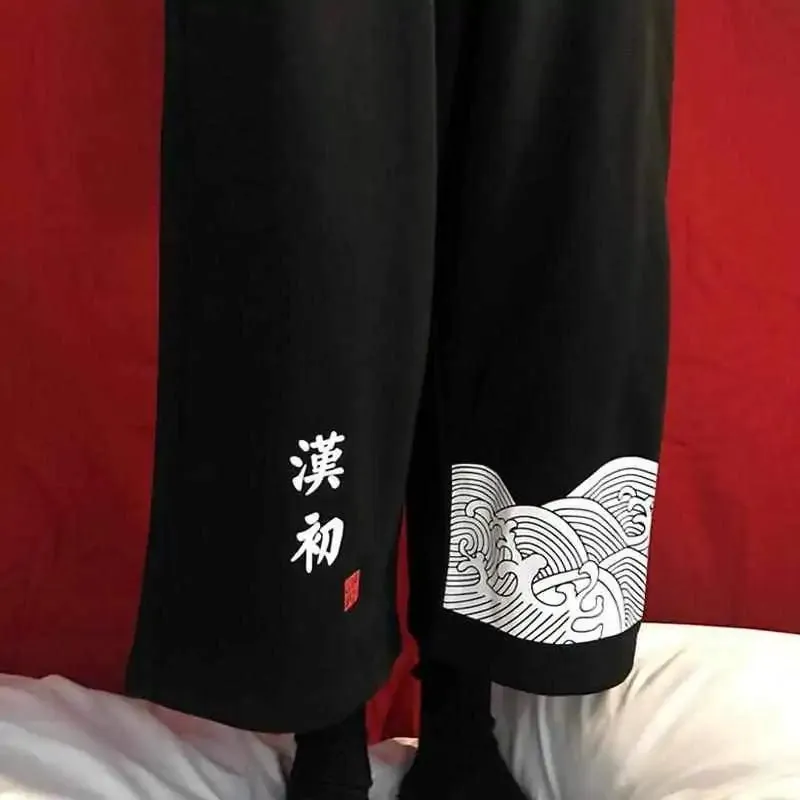 Japanese Kimono Traditional Pants